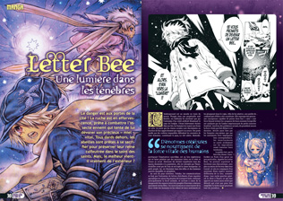 AnimaLand X-tra magazine page layouts
